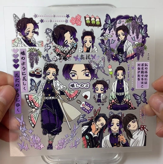 Demon Slayer: Kimetsu no Yaiba 3D Embossed Stickers